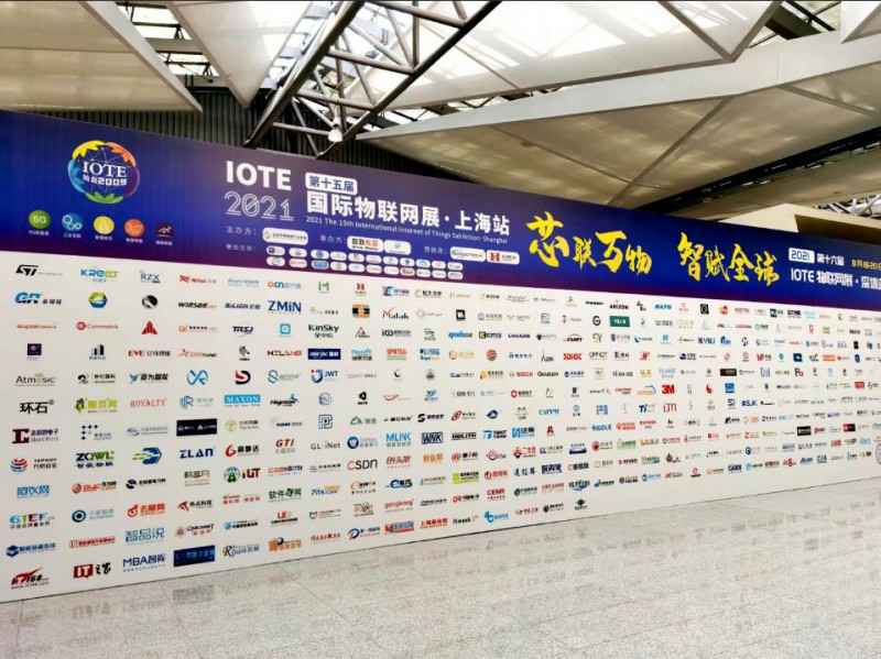 米兰在线官网-米兰(中国)展会配图